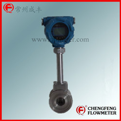 LUGB series  vortex flowmeter high accuracy steam measure [CHENGFENG FLOWMETER]  good cost performance professional flowmeter manufacture